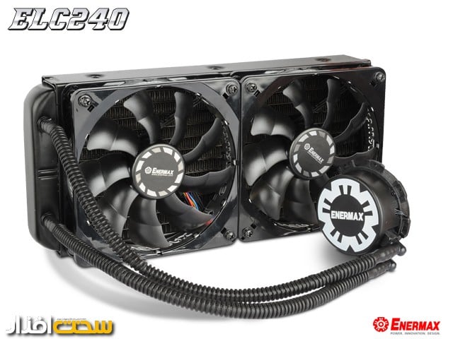 Enermax ELC240 Enermax ELC240