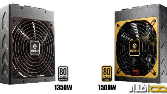 enermax_platimax_maxrevo