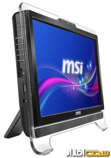 msi_ae2051 msi_ae2051