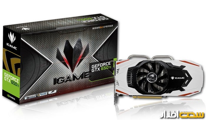 Colorful GTX 650 Ti iGame