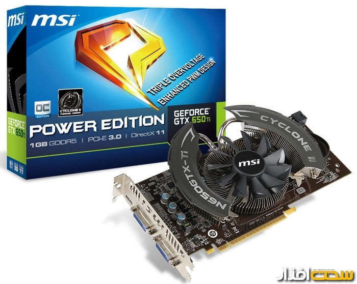 Msi GTX 650 Ti Cyclone II