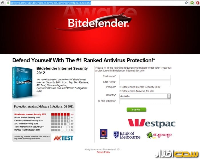 bitdefendergiveaway bitdefendergiveaway