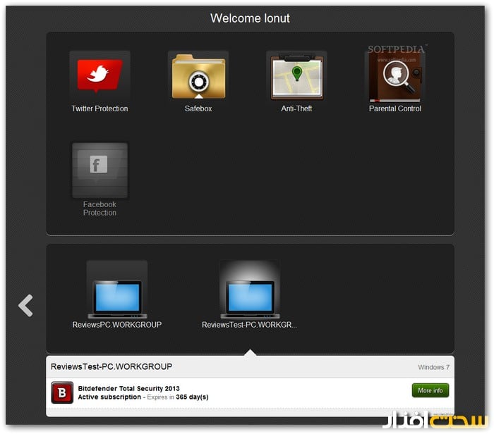 bitdefendertotalsecurity2013 bitdefendertotalsecurity2013