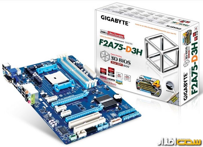 gigabyte_ga-f2a75-d3h gigabyte_ga-f2a75-d3h