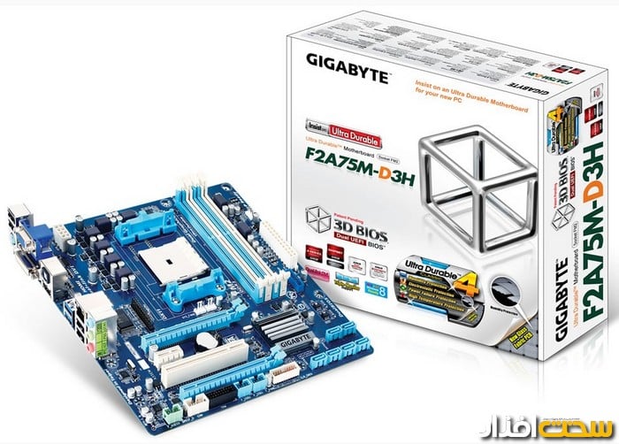 gigabyte_ga-f2a75m-d3h gigabyte_ga-f2a75m-d3h