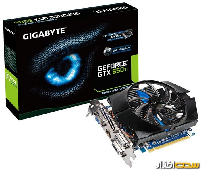 gigabyte_gv-n65toc-1gi