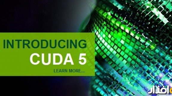 nvidia_cuda5