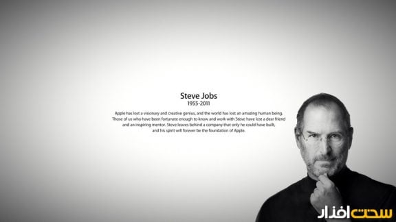 steve-jobs