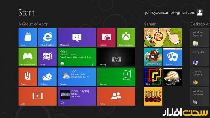 windows-8-consumer-preview-start-screen