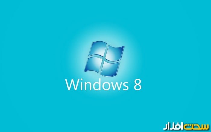 windows-8-problems