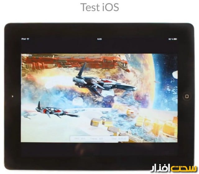 3dmark_2012_ios 3dmark_2012_ios