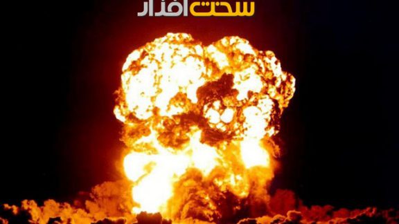 فروم سخت افزار