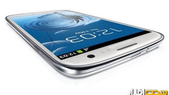Galaxy S IV