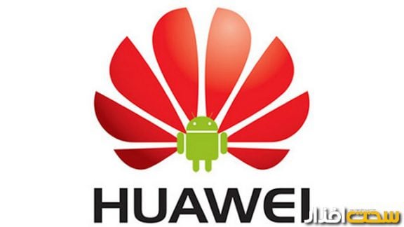 huawei vp