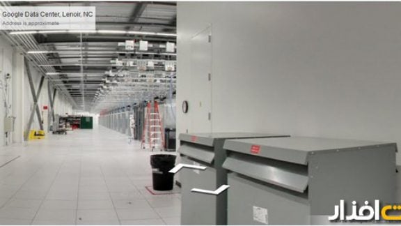 google datacenter