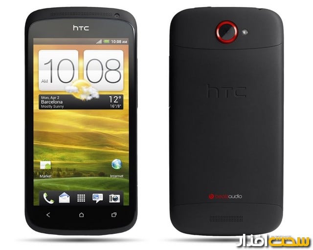 HTC One S HTC One S