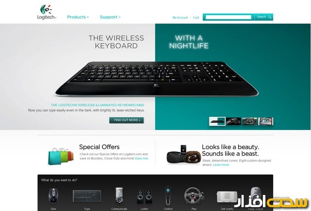 logitech logitech