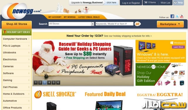 newegg newegg