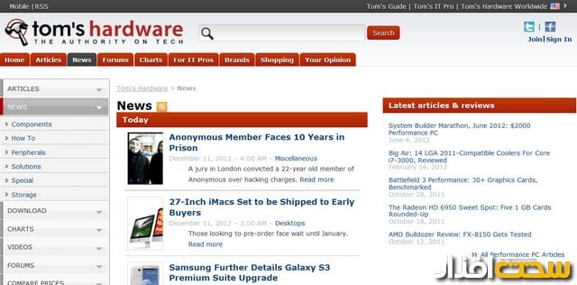 tomshardware tomshardware