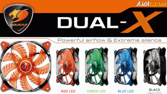 Cougar_LED_Fan