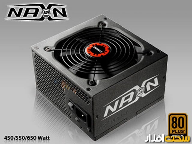 enermax naxn adv