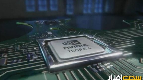 nvidia tegra 4