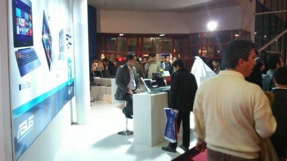 نمایشگاه کامکس مشهد