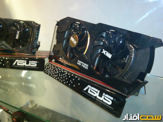 نمایشگاه کامکس مشهد نمایشگاه کامکس مشهد