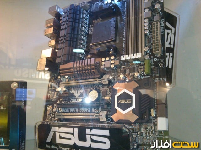 نمایشگاه کامکس مشهد نمایشگاه کامکس مشهد