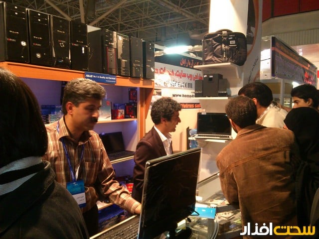 نمایشگاه کامکس مشهد نمایشگاه کامکس مشهد