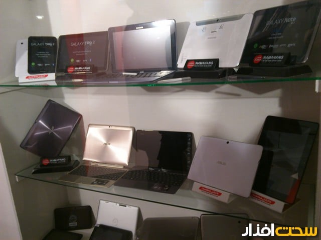 نمایشگاه کامکس مشهد نمایشگاه کامکس مشهد