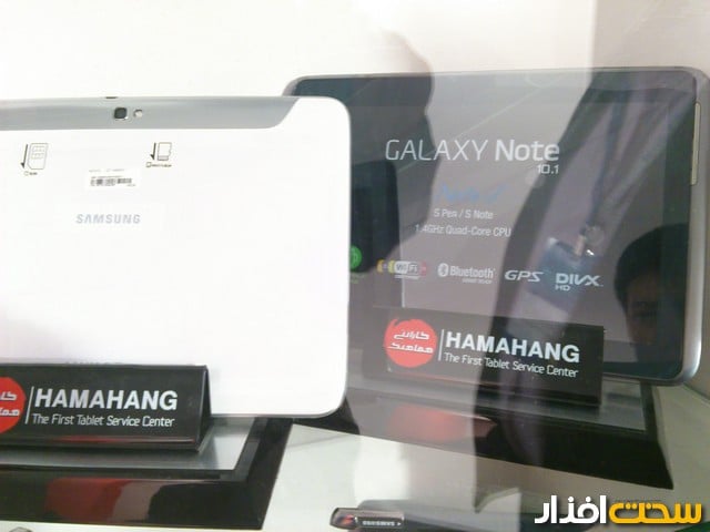 نمایشگاه کامکس مشهد نمایشگاه کامکس مشهد