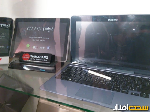 نمایشگاه کامکس مشهد نمایشگاه کامکس مشهد