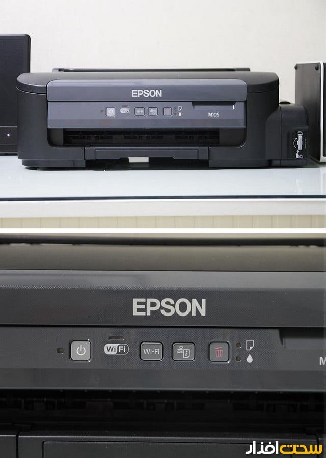 epson epson