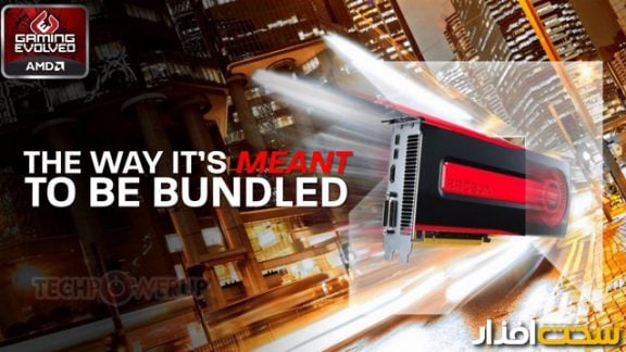 کارت گرافیک