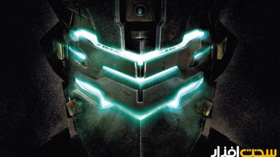 Dead space 3