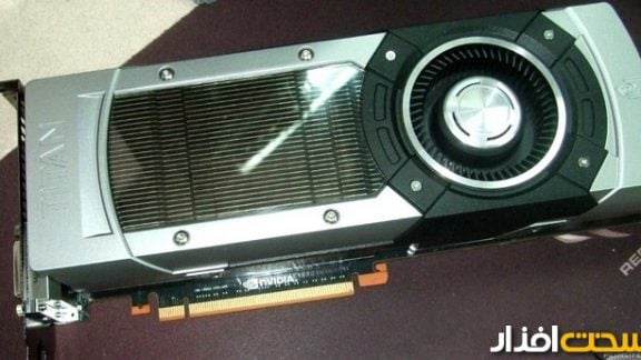 GTX titan