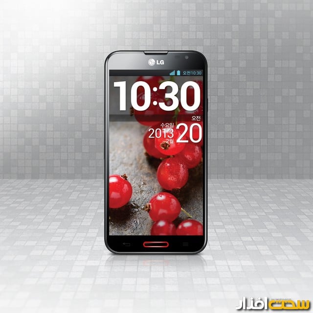 LG Optimus G Pro