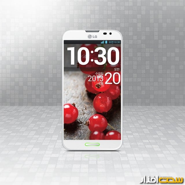 LG Optimus G Pro