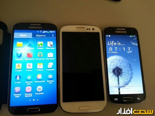 Galaxy S4 mini
