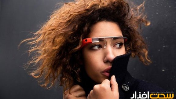 Google Glass
