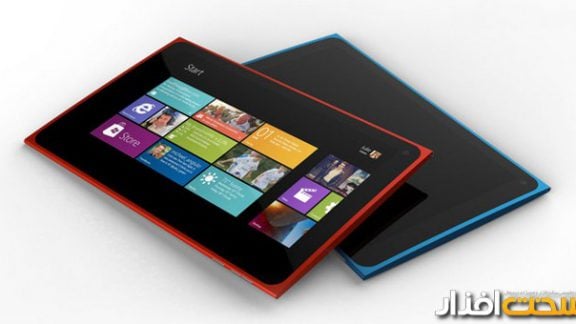 Nokia Lumia Tablet