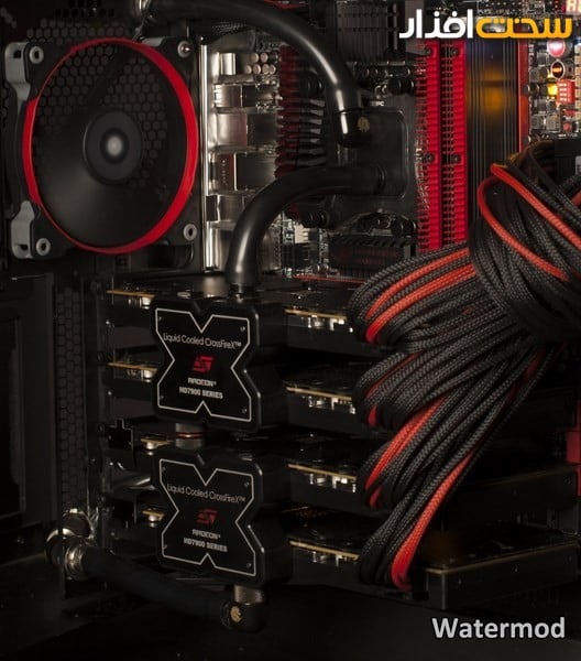 عکس کامپیوتر