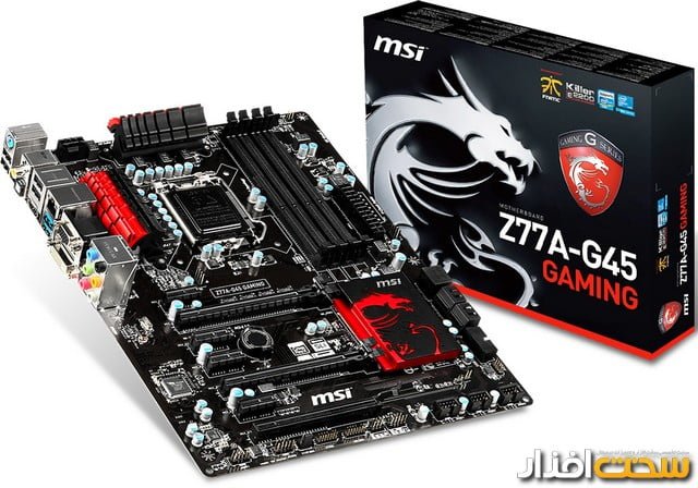 MSI