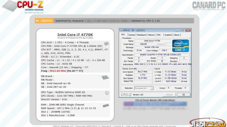 intel haswell