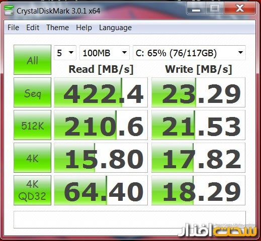بررسی MSI GX60 بررسی MSI GX60
