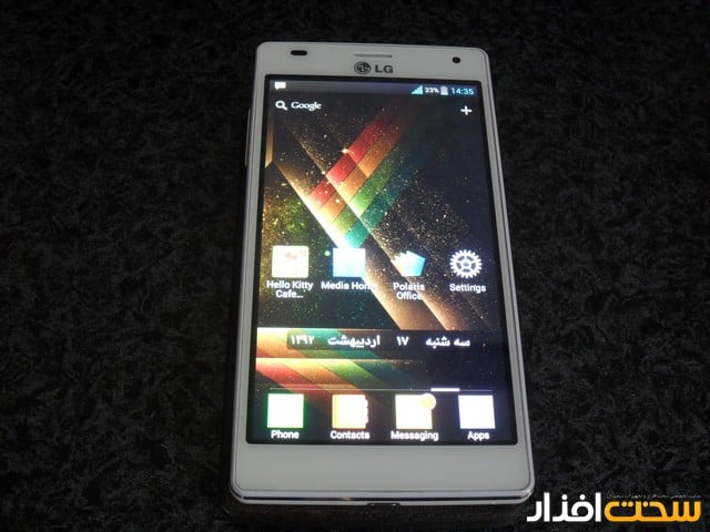 بررسی LG Optimus 4X