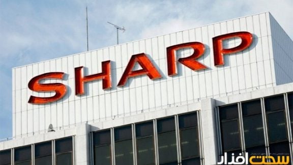 شارپ