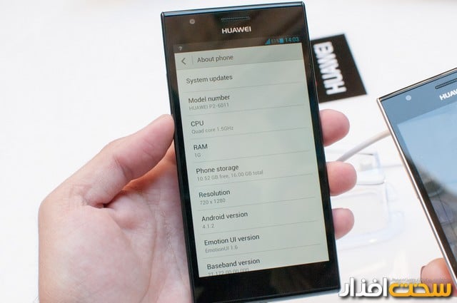 Huawei Ascend mate Huawei Ascend mate