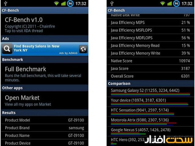 گوشی موبایل گوشی موبایل